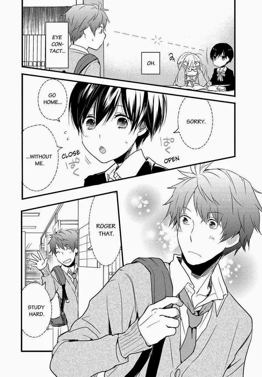 Bokura wa Minna Kawaisou Chapter 50 12